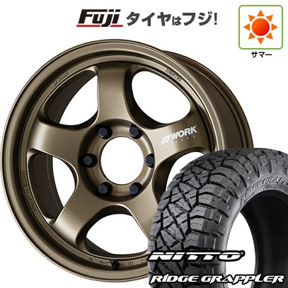 【パンク保証付き】【新品】プラド/ハイラックス 夏タイヤ ホイール4本セット 265/70R17 ニットー リッジグラップラー WORK ワーク マイスター S1 1P SUV 8J 17インチ(送料無料)｜フジ スペシャルセレクション