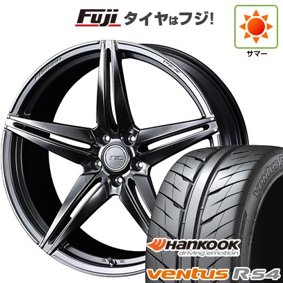 【新品国産車用5穴100】 夏タイヤ ホイール4本セット 225/40R18 92 W XL ハンコック ヴェンタス R-S4 Z232 WEDS ウェッズ F-ZERO FZ-3 18インチ(送料無料)｜フジ スペシャルセレクション 153,550円