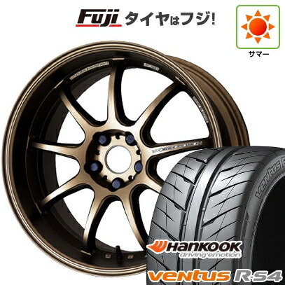 【新品国産車用5穴100】 夏タイヤ ホイール4本セット 225/40R18 92 W XL ハンコック ヴェンタス R-S4 Z232 WORK ワーク エモーション D9R 18インチ(送料無料)｜フジ スペシャルセレクション 109,780円