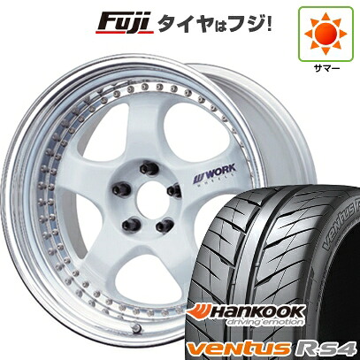 【新品国産車用5穴100】 夏タイヤ ホイール4本セット 225/40R18 92 W XL ハンコック ヴェンタス R-S4 Z232 WORK ワーク マイスター S1 3P 18インチ(送料無料)|フジ スペシャルセレクション