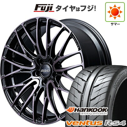 【新品国産車用5穴100】 夏タイヤ ホイール4本セット 225/40R18 92 W XL ハンコック ヴェンタス R-S4 Z232 RAYS レイズ ホムラ 2X10BD BLACK CLEAR EDITION 18インチ(送料無料)|フジ スペシャルセレクション