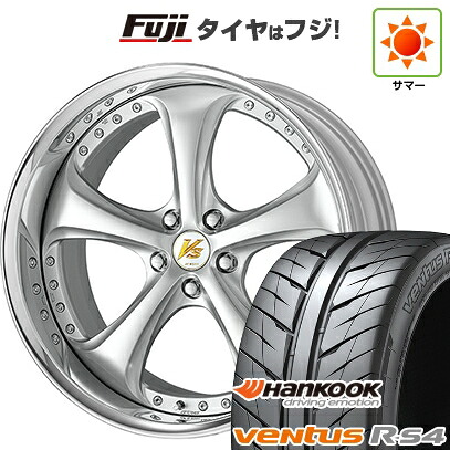 【新品国産車用5穴100】 夏タイヤ ホイール4本セット 225/40R18 92 W XL ハンコック ヴェンタス R-S4 Z232 WORK ワーク VS VS-KF# 18インチ(送料無料)｜フジ スペシャルセレクション
