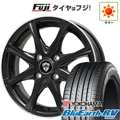 【パンク保証付き】【新品】90系ノア/ヴォクシー用 夏タイヤ ホイール4本セット 205/60R16 ヨコハマ ブルーアース RV-03 エルベ エステローザ MZV トヨタ車専用(平座ナット仕様) 6J 16インチ(送料無料)|フジ スペシャルセレクション