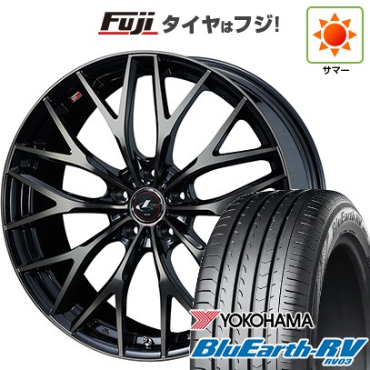 【パンク保証付き】【新品国産車用5穴114.3】 夏タイヤ ホイール4本セット 205/60R16 ヨコハマ ブルーアース RV-03 WEDS ウェッズ レオニス MX 6.5J 16インチ(送料無料)｜フジ スペシャルセレクション