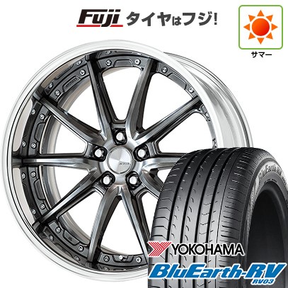 【パンク保証付き】【新品国産車用5穴114.3】 夏タイヤ ホイール4本セット 245/40R20 ヨコハマ ブルーアース RV-03 WORK ワーク ランベック LS10 8J 20インチ(送料無料)