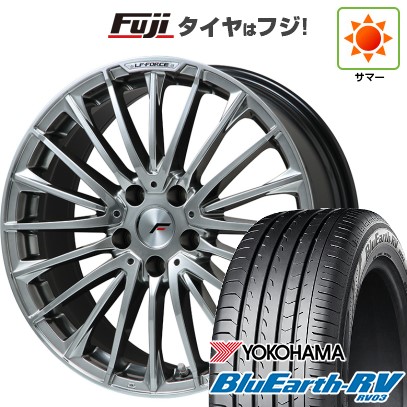 【パンク保証付き】【新品国産車用5穴114.3】 夏タイヤ ホイール4本セット 235/50R18 ヨコハマ ブルーアース RV-03 レアマイスター LF-FORCE クロームハイパーシルバー平座ナット 7.5J 18インチ(送料無料)｜フジ スペシャルセレクション
