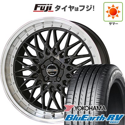 【パンク保証付き】【新品国産車用5穴114.3】 夏タイヤ ホイール4本セット 225/55R19 ヨコハマ ブルーアース RV-03 共豊 シュタイナー FTX 8J 19インチ(送料無料)｜フジ スペシャルセレクション