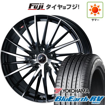 【パンク保証付き】【新品国産車用5穴114.3】 夏タイヤ ホイール4本セット 225/55R18 ヨコハマ ブルーアース RV-03 WEDS ウェッズ レオニス FR 8J 18インチ(送料無料)