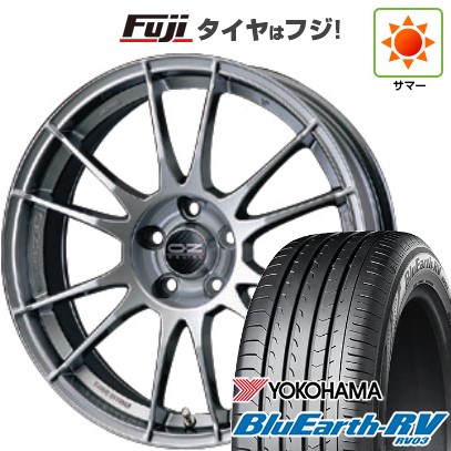 【パンク保証付き】【新品国産車用5穴114.3】 夏タイヤ ホイール4本セット 235/50R18 ヨコハマ ブルーアース RV-03 OZ ウルトラレッジェーラ 8J 18インチ(送料無料)｜フジ スペシャルセレクション