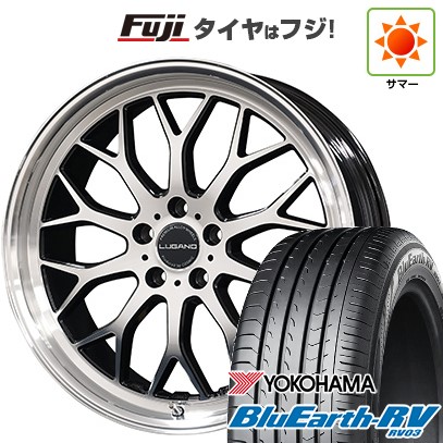 【パンク保証付き】【新品国産車用5穴114.3】 夏タイヤ ホイール4本セット 225/45R18 ヨコハマ ブルーアース RV-03 コスミック ヴェネルディ ルガーノ 7.5J 18インチ(送料無料)