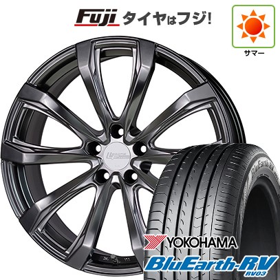 【パンク保証付き】【新品】40系アルファード/ヴェルファイア用 夏タイヤ ホイール4本セット 225/55R19 ヨコハマ ブルーアース RV-03 ホットスタッフ シュティッヒ レグザスフォージド FS-01 トヨタ･レクサス用 7.5J 19インチ(送料無料)｜フジ スペシャルセレクション