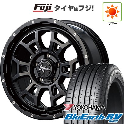 【パンク保証付き】【新品】ヤリスクロス 夏タイヤ ホイール4本セット 205/65R16 ヨコハマ ブルーアース RV-03 MID WHEELS NITRO POWER H6 スラッグ 7J 16インチ(送料無料)