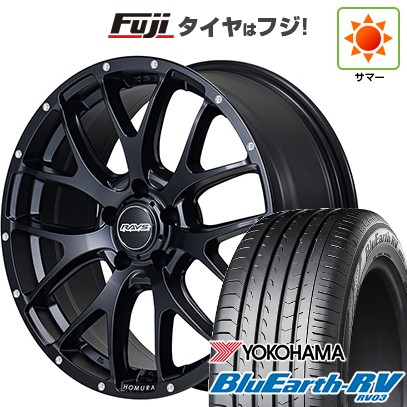 【パンク保証付き】【新品国産車用5穴114.3】 夏タイヤ ホイール4本セット 225/45R18 ヨコハマ ブルーアース RV-03 RAYS レイズ ホムラ 2X7FA 7.5J 18インチ(送料無料)