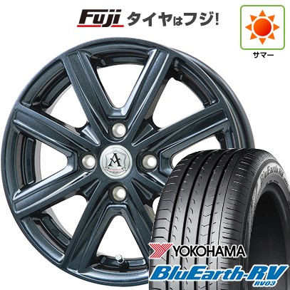 【パンク保証付き】【新品国産車用4穴100】 夏タイヤ ホイール4本セット 185/65R15 ヨコハマ ブルーアース RV-03 テクノピア アフロディーテ MZ 5.5J 15インチ(送料無料)|フジ スペシャルセレクション