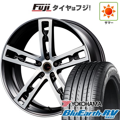 【パンク保証付き】【新品国産車用5穴114.3】 夏タイヤ ホイール4本セット 245/35R20 ヨコハマ ブルーアース RV-03 エムズスピード ジュリア 555モノブロック 8.5J 20インチ(送料無料)