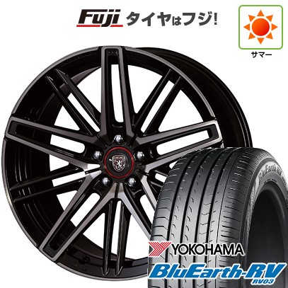 【パンク保証付き】【新品国産車用5穴114.3】 夏タイヤ ホイール4本セット 245/40R20 ヨコハマ ブルーアース RV-03 クリムソン クラブリネア カッサーノ FF 8.5J 20インチ(送料無料)