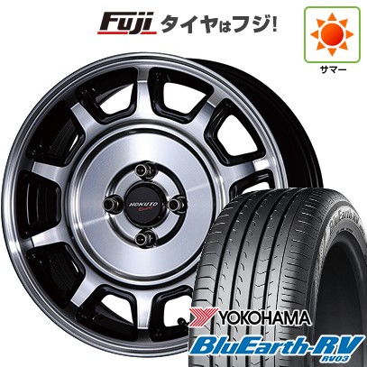 【パンク保証付き】【新品国産車用4穴100】 夏タイヤ ホイール4本セット 185/65R15 ヨコハマ ブルーアース RV-03 クリムソン ホクトレーシング 零式S 6J 15インチ(送料無料)