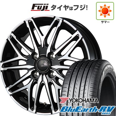 【パンク保証付き】【新品国産車用4穴100】 夏タイヤ ホイール4本セット 185/65R15 ヨコハマ ブルーアース RV-03 トピー セレブロ WA45 5.5J 15インチ(送料無料)｜フジ スペシャルセレクション