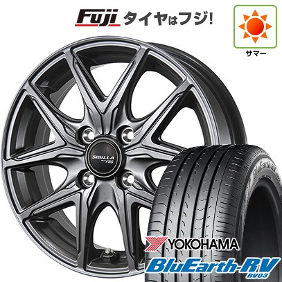 【パンク保証付き】【新品国産車用4穴100】 夏タイヤ ホイール4本セット 185/65R15 ヨコハマ ブルーアース RV-03 トピー シビラ NEXT F05 5.5J 15インチ(送料無料)｜フジ スペシャルセレクション
