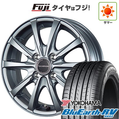 【パンク保証付き】【新品】C28系セレナ 夏タイヤ ホイール4本セット 205/65R16 ヨコハマ ブルーアース RV-03 ブリヂストン バルミナ LS10 6J 16インチ(送料無料)
