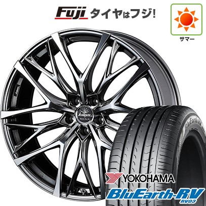 【パンク保証付き】【新品国産車用5穴114.3】 夏タイヤ ホイール4本セット 225/60R18 ヨコハマ ブルーアース RV-03 WEDS ウェッズ クレンツェ ウィーバル 100EVO 7.5J 18インチ(送料無料)