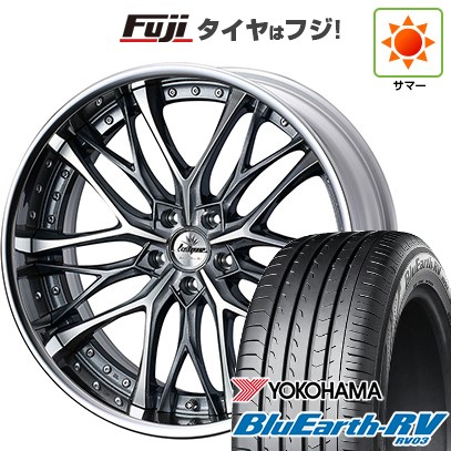 【パンク保証付き】【新品】40系アルファード/ヴェルファイア用 夏タイヤ ホイール4本セット 225/55R19 ヨコハマ ブルーアース RV-03 WEDS ウェッズ クレンツェ ウィーバル 8J 19インチ(送料無料)