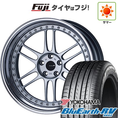 【パンク保証付き】【新品国産車用5穴114.3】 夏タイヤ ホイール4本セット 245/40R20 ヨコハマ ブルーアース RV-03 ENKEI エンケイ Racing Revolution RM-F1 8.5J 20インチ(送料無料)｜フジ スペシャルセレクション