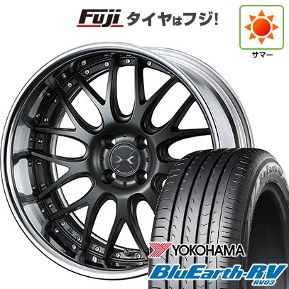【パンク保証付き】【新品】オーラ 夏タイヤ ホイール4本セット 205/50R17 ヨコハマ ブルーアース RV-03 WEDS ウェッズ マーベリック 709M 6.5J 17インチ(送料無料)