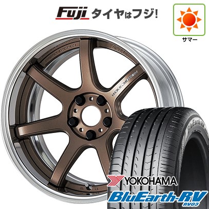 【パンク保証付き】【新品国産車用5穴114.3】 夏タイヤ ホイール4本セット 225/45R18 ヨコハマ ブルーアース RV-03 WORK ワーク エモーション T7R 2P 8J 18インチ(送料無料)