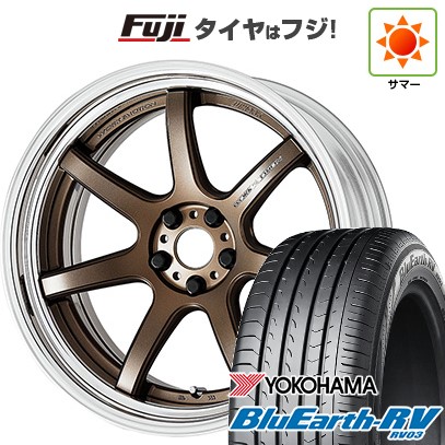 【パンク保証付き】【新品国産車用5穴114.3】 夏タイヤ ホイール4本セット 245/40R20 ヨコハマ ブルーアース RV-03 WORK ワーク エモーション T7R 2P 8.5J 20インチ(送料無料)