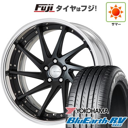 【パンク保証付き】【新品国産車用5穴114.3】 夏タイヤ ホイール4本セット 245/35R20 ヨコハマ ブルーアース RV-03 WORK ワーク グノーシスCV CVS 8.5J 20インチ(送料無料)