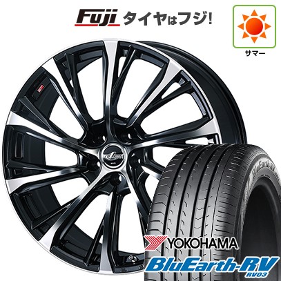 【パンク保証付き】【新品国産車用5穴114.3】 夏タイヤ ホイール4本セット 245/45R19 ヨコハマ ブルーアース RV-03 WEDS ウェッズ レオニス JG 8J 19インチ(送料無料)|フジ スペシャルセレクション