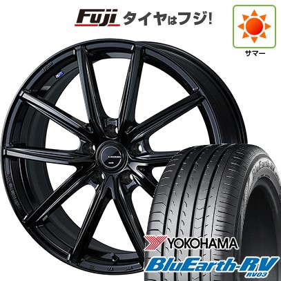 【パンク保証付き】【新品国産車用5穴114.3】 夏タイヤ ホイール4本セット 245/35R20 ヨコハマ ブルーアース RV-03 WEDS ウェッズ レオニス NAVIA 08 8.5J 20インチ(送料無料) 174,350円