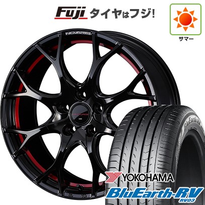 【パンク保証付き】【新品国産車用5穴114.3】 夏タイヤ ホイール4本セット 235/50R18 ヨコハマ ブルーアース RV-03 WEDS ウェッズ ノヴァリス ローグ UY 8J 18インチ(送料無料) 103,290円