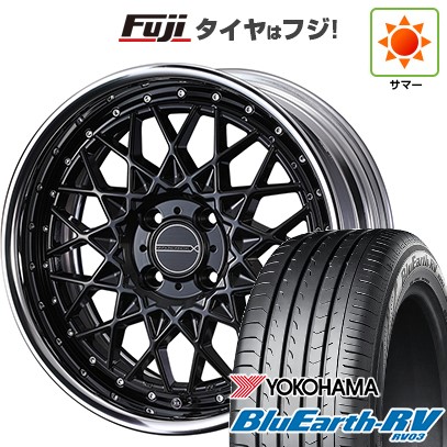【パンク保証付き】【新品】オーラ 夏タイヤ ホイール4本セット 205/50R17 ヨコハマ ブルーアース RV-03 WEDS ウェッズ マーベリック 1613M 7J 17インチ(送料無料)