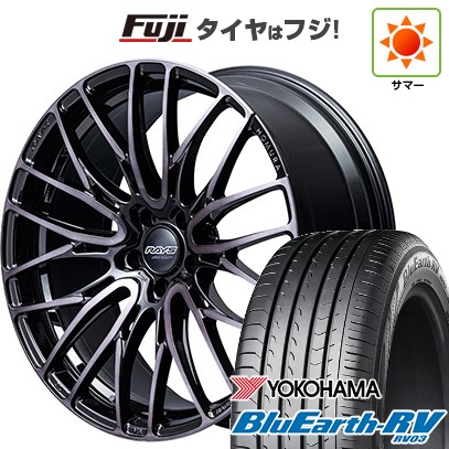 【パンク保証付き】【新品国産車用5穴114.3】 夏タイヤ ホイール4本セット 225/55R18 ヨコハマ ブルーアース RV-03 RAYS レイズ ホムラ 2X10BD BLACK CLEAR EDITION 8J 18インチ(送料無料)