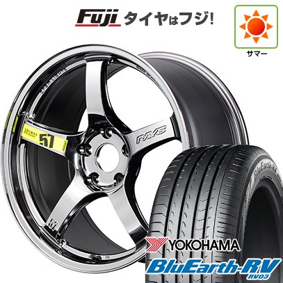 【パンク保証付き】【新品国産車用5穴114.3】 夏タイヤ ホイール4本セット 235/50R18 ヨコハマ ブルーアース RV-03 RAYS レイズ グラムライツ 57CR LIMITED (RB) 7.5J 18インチ(送料無料)