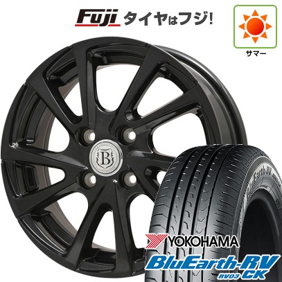 【パンク保証付き】【新品】ルーミー・パッソ・ジャスティ・トール 夏タイヤ ホイール4本セット 175/55R15 ヨコハマ ブルーアース RV-03CK ブランドルライン ボレアノ10 パールブラック 5.5J 15インチ(送料無料)|フジ スペシャルセレクション