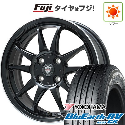 【パンク保証付き】【新品 軽自動車】ソリオ ハスラー 夏タイヤ ホイール4本セット 165/70R14 ヨコハマ ブルーアース RV-03CK エルベ エステローザ EST-5T グロスブラック/リムポリッシュ 4.5J 14インチ(送料無料)