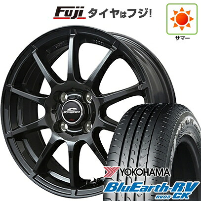 【パンク保証付き】【新品 軽自動車】 夏タイヤ ホイール4本セット 145/80R13 ヨコハマ ブルーアース RV-03CK MID WHEELS スタッグ ストロングガンメタ 4J 13インチ(送料無料)