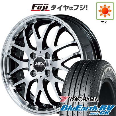 【パンク保証付き】【新品 軽自動車】ハスラー デリカミニ(4WD) 夏タイヤ ホイール4本セット 165/60R15 ヨコハマ ブルーアース RV-03CK MID WHEELS エグゼ10 Vセレクション 4.5J 15インチ(送料無料)