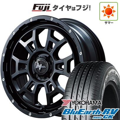 【パンク保証付き】【新品】クロスビー/イグニス 夏タイヤ ホイール4本セット 175/60R16 ヨコハマ ブルーアース RV-03CK MID WHEELS NITRO POWER H6 スラッグ 6J 16インチ(送料無料)｜フジ スペシャルセレクション