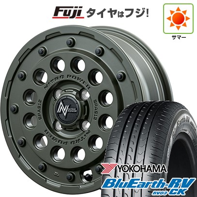 【パンク保証付き】【新品 軽自動車】ソリオ ハスラー 夏タイヤ ホイール4本セット 165/70R14 ヨコハマ ブルーアース RV-03CK MID WHEELS NITRO POWER H12 ショットガン タクティカルエディション 4.5J 14インチ(送料無料)