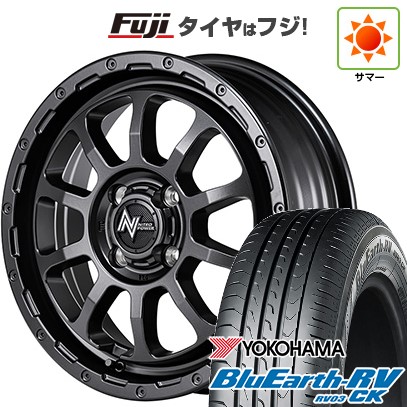 【パンク保証付き】【新品 軽自動車】N-BOX タント スペーシア 夏タイヤ ホイール4本セット 155/65R14 ヨコハマ ブルーアース RV-03CK MID WHEELS NITRO POWER M10 パーシングKC バレルブラックエディション 4.5J 14インチ(送料無料)
