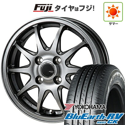 【パンク保証付き】【新品国産車用4穴100】 夏タイヤ ホイール4本セット 175/65R15 ヨコハマ ブルーアース RV-03CK モンツァ ZACK JP-202 5.5J 15インチ(送料無料)