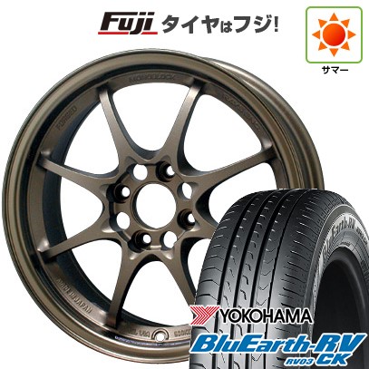 【パンク保証付き】【新品 軽自動車】エブリイワゴン 夏タイヤ ホイール4本セット 165/60R14 ヨコハマ ブルーアース RV-03CK RAYS レイズ ボルクレーシング CE28N 5J 14インチ(送料無料)｜フジ スペシャルセレクション
