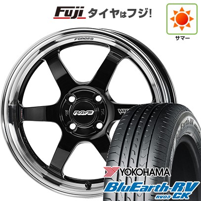【パンク保証付き】【新品 軽自動車】ハスラー デリカミニ(4WD) 夏タイヤ ホイール4本セット 165/60R15 ヨコハマ ブルーアース RV-03CK RAYS レイズ ボルクレーシング TE37 KCR プログレッシブモデル 5J 15インチ(送料無料)｜フジ スペシャルセレクション