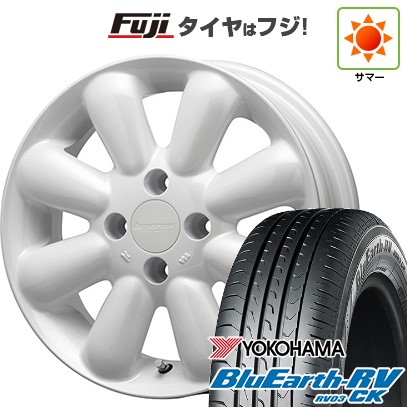 【パンク保証付き】【新品 軽自動車】N-BOX タント スペーシア 夏タイヤ ホイール4本セット 165/55R15 ヨコハマ ブルーアース RV-03CK MLJ ハイペリオン ピノプラス 4.5J 15インチ(送料無料)|フジ スペシャルセレクション