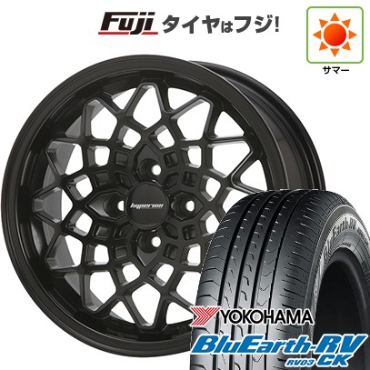 【パンク保証付き】【新品 軽自動車】タフト ソリオ 夏タイヤ ホイール4本セット 165/65R15 ヨコハマ ブルーアース RV-03CK MLJ ハイペリオン カルマ 5J 15インチ(送料無料)