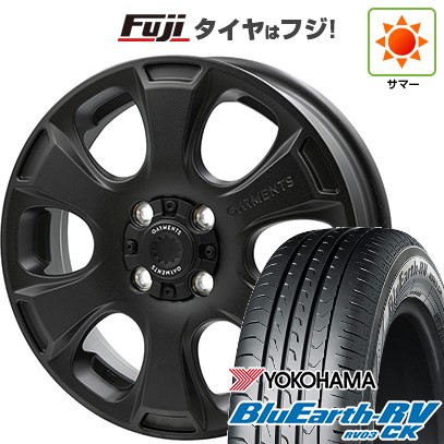 【パンク保証付き】【新品 軽自動車】N-BOX タント スペーシア 夏タイヤ ホイール4本セット 155/65R14 ヨコハマ ブルーアース RV-03CK WEDS ウェッズ クロスオーバーガーメンツ Style A 4.5J 14インチ(送料無料)|フジ スペシャルセレクション